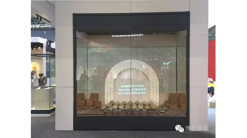 博物館展柜